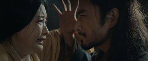 風起隴西ep12